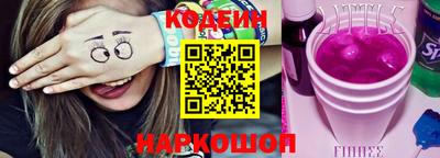 МДПВ Кандалакша