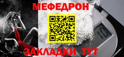 каннабис Канаш