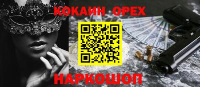 МДПВ Кандалакша