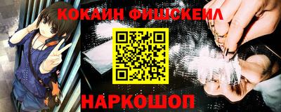 каннабис Канаш