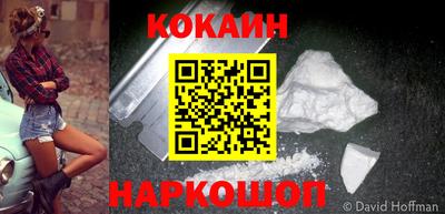 таблы Камышлов