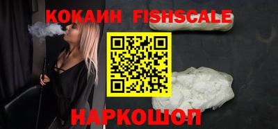 каннабис Канаш
