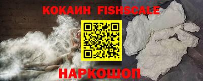 таблы Камышлов