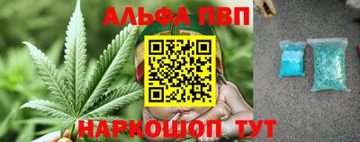 МДПВ Кандалакша