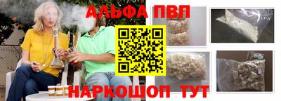 МДПВ Кандалакша