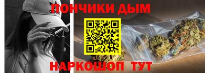 МДПВ Кандалакша