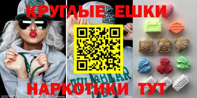 МДПВ Кандалакша