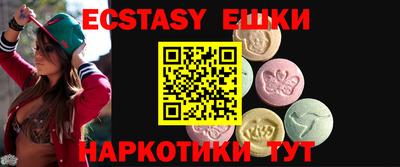 МДПВ Кандалакша