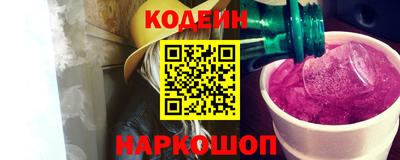 таблы Камышлов