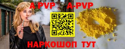 МДПВ Кандалакша