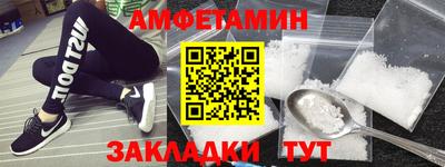 МДПВ Кандалакша