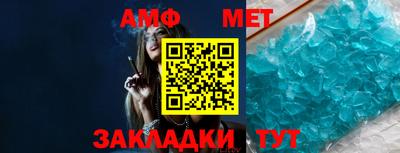МДПВ Кандалакша