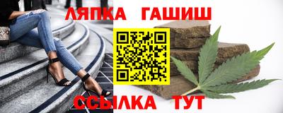 МДПВ Кандалакша