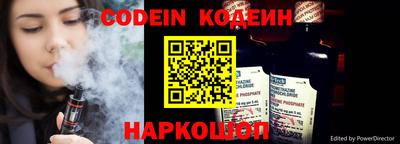 каннабис Канаш