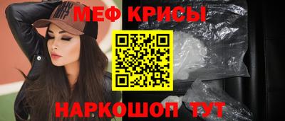 каннабис Канаш