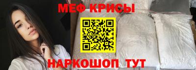МДПВ Кандалакша