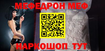МДПВ Кандалакша